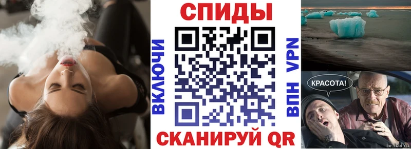 АМФ 98%  цены наркотик  блэк спрут ТОР  Малая Вишера 