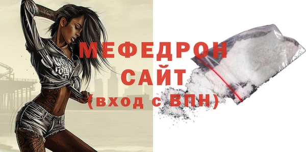 кокаин VHQ Беломорск