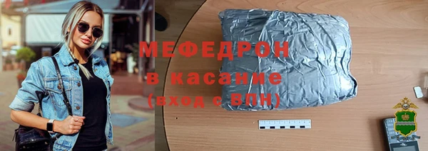 кокаин VHQ Беломорск