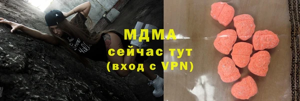 метадон Белоозёрский