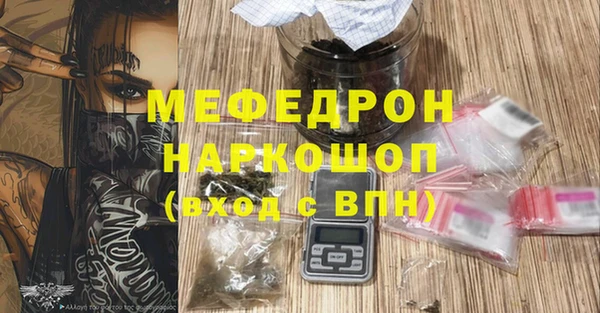 метадон Белоозёрский
