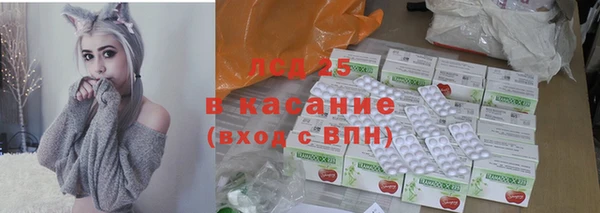метадон Белоозёрский