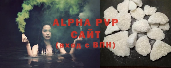 метадон Белоозёрский