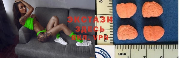 меф Белокуриха