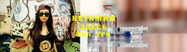 метадон Белоозёрский