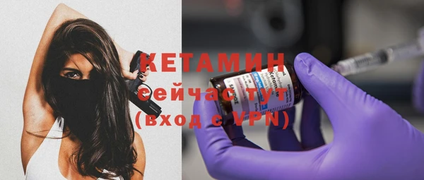 метадон Белоозёрский