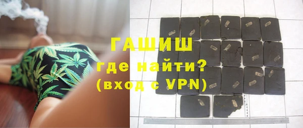 метадон Белоозёрский