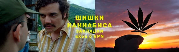 метадон Белоозёрский