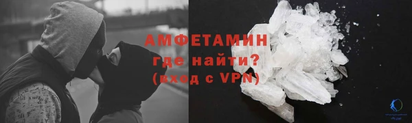 метадон Белоозёрский