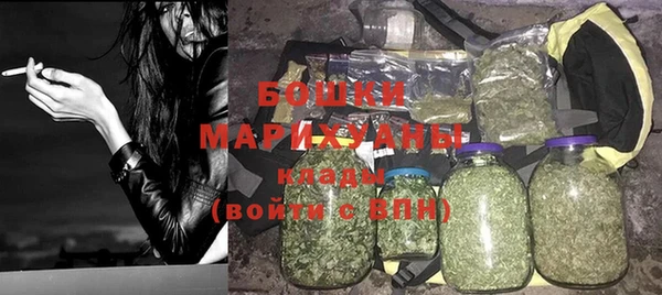 кокаин VHQ Беломорск