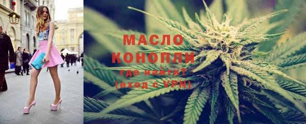 метадон Белоозёрский