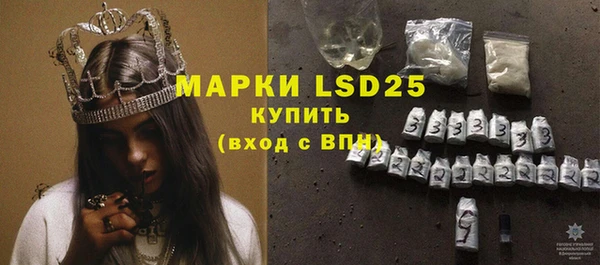 метадон Белоозёрский