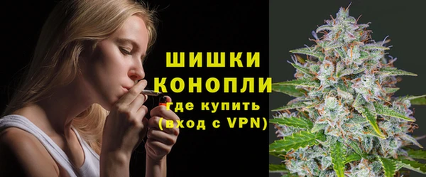 метадон Белоозёрский