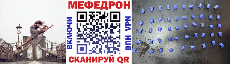 даркнет сайт Малая Вишера МЯУ-МЯУ мяу мяу
