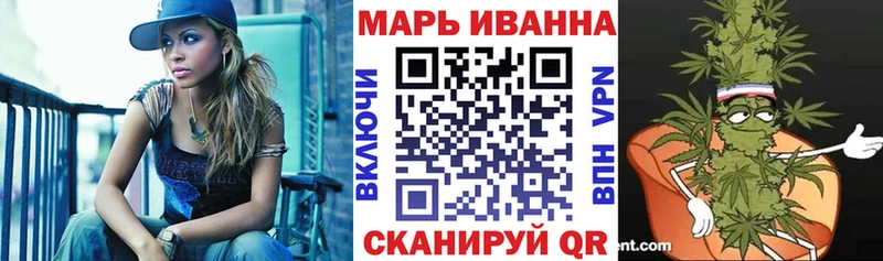 как найти закладки  Малая Вишера  Бошки Шишки сатива 